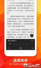 爱博体育官网app下载